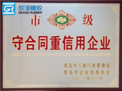 ���ʹ�����