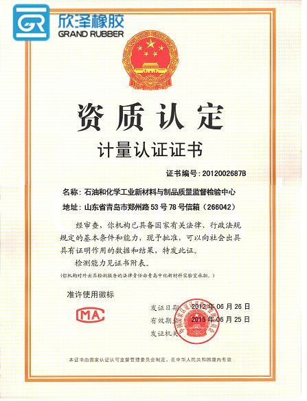 ���ʹ�����