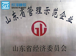 ���ʹ�����