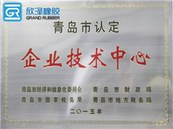 ��ҵ��������֤��